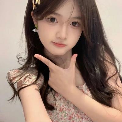 配角