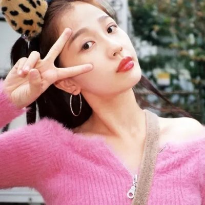 直到永远